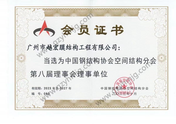 ڰˌ䓽Y(ji)(gu)f(xi)_ˮ.jpg